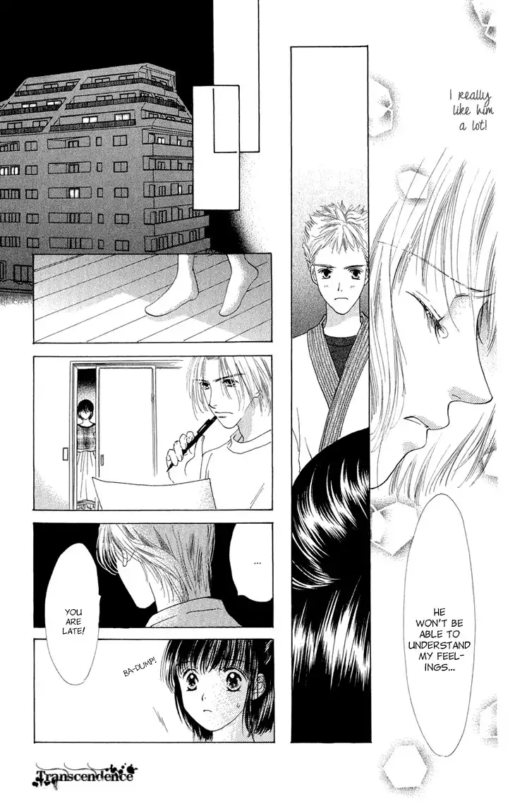 Angel Voice Chapter 36.1 48